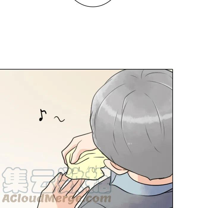 《别离我而去》8 第13页