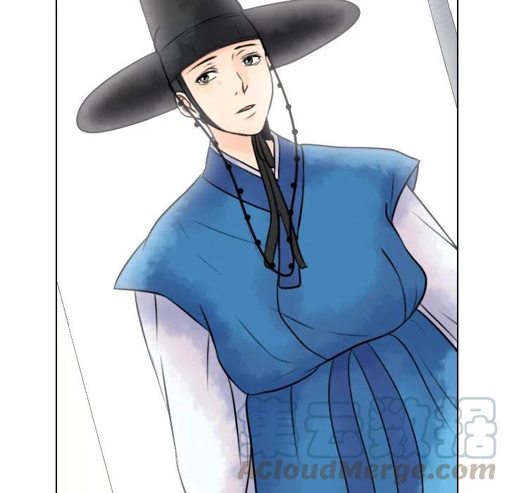 《别离我而去》8 第28页