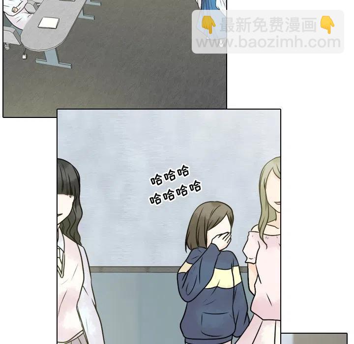 《别离我而去》8 第38页