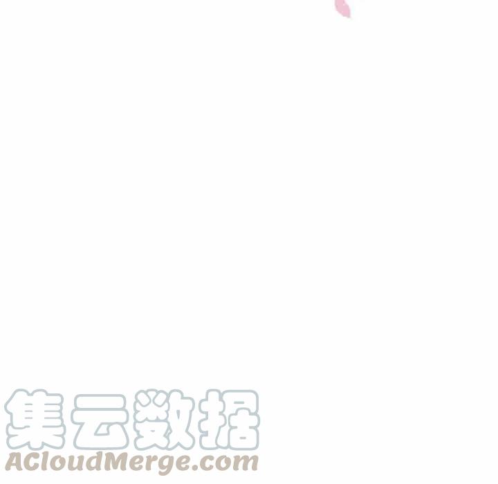 《别离我而去》11 第17页