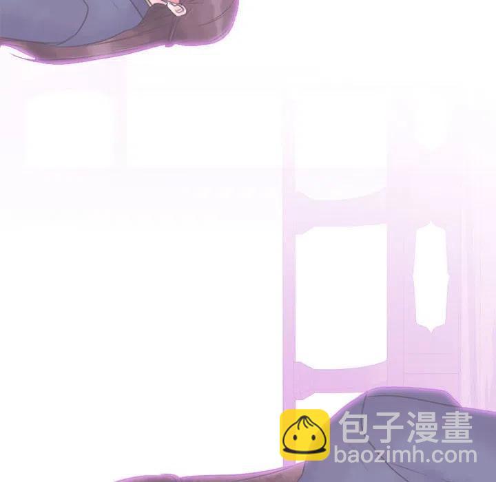 《别离我而去》11 第30页