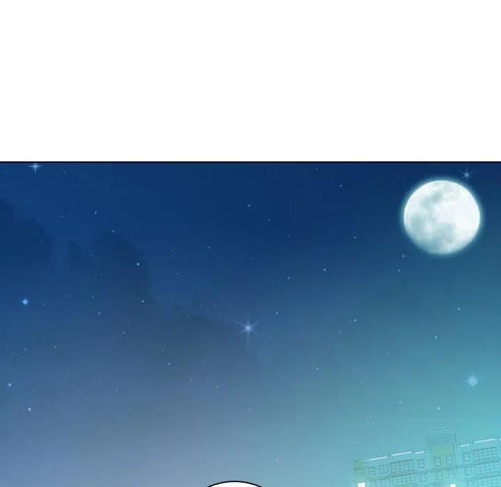 《别离我而去》11 第46页