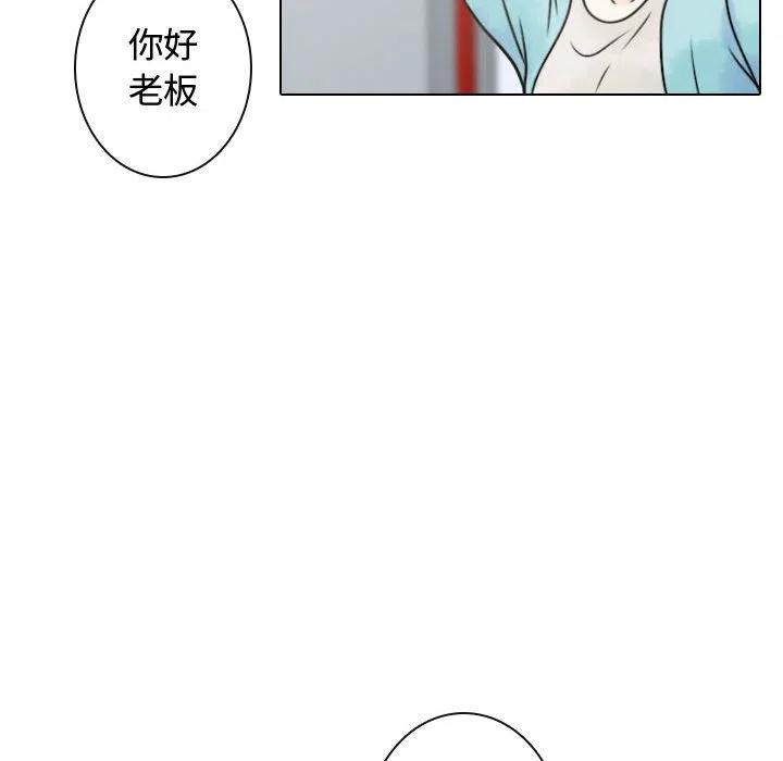 《别离我而去》11 第50页