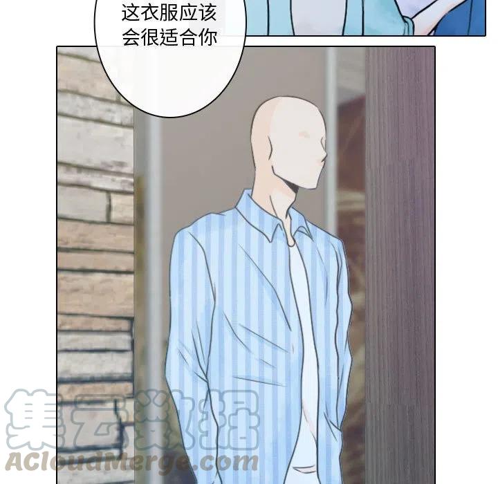 《别离我而去》11 第5页