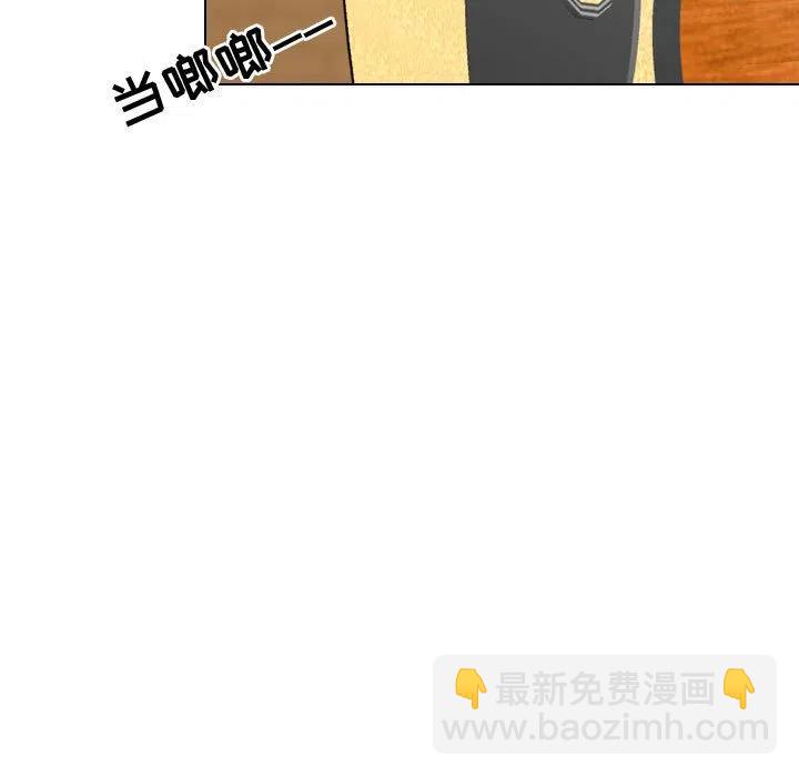 《别离我而去》10 第19页