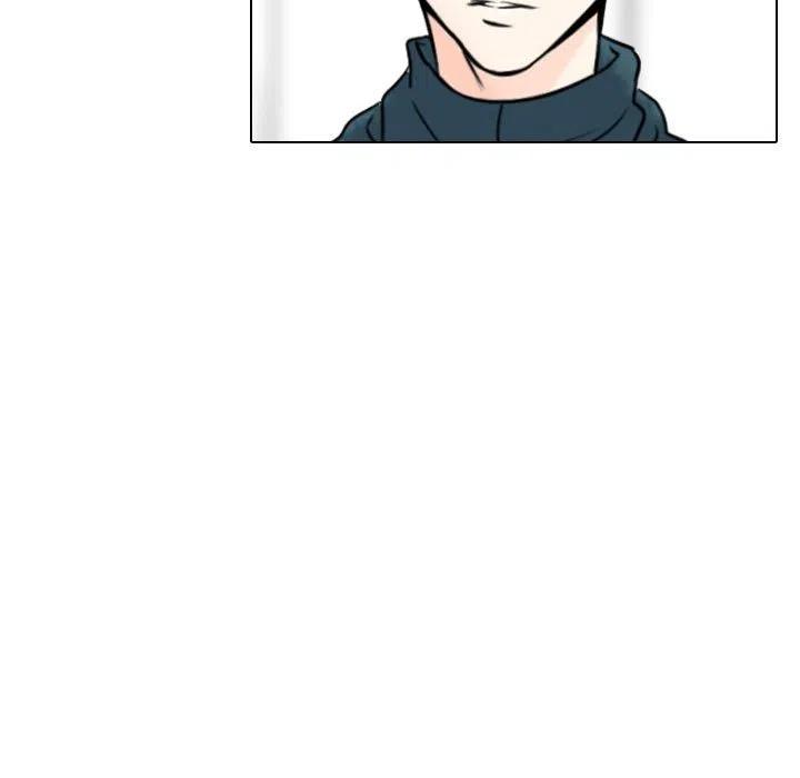 《别离我而去》9 第23页