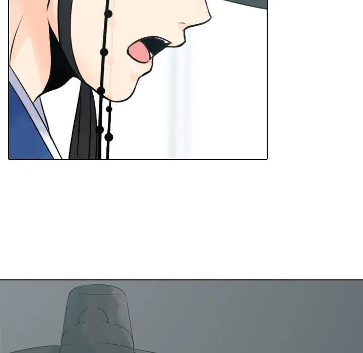 《别离我而去》9 第7页