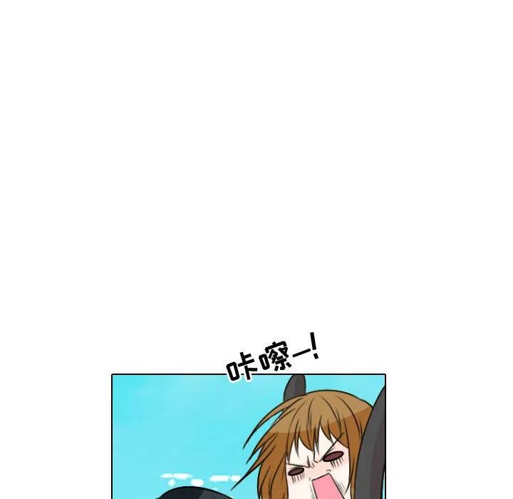 《别离我而去》12 第11页