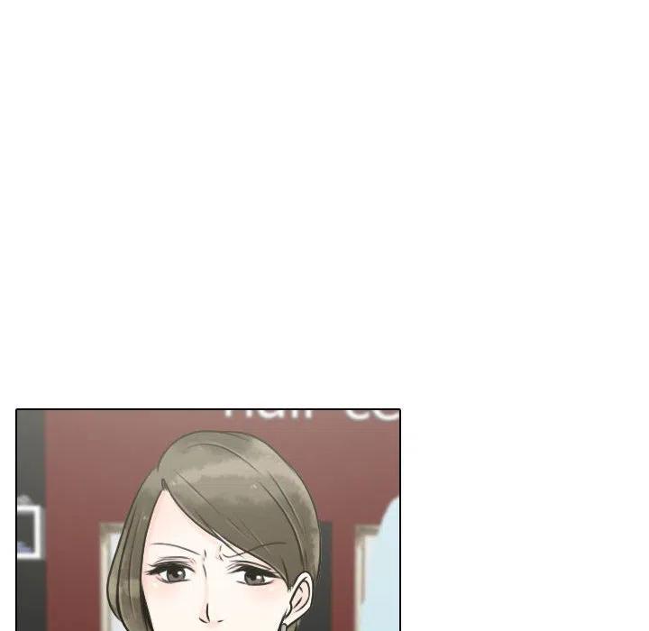《别离我而去》12 第48页