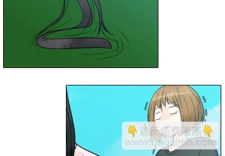 《别离我而去》12 第4页