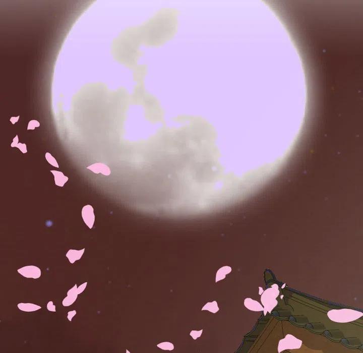 《别离我而去》15 第24页