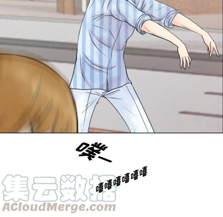 《别离我而去》13 第13页