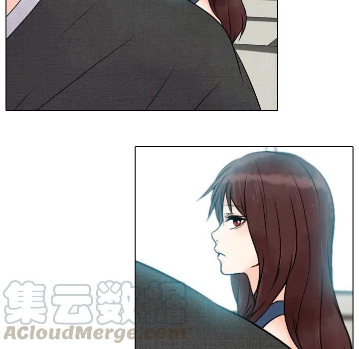 《别离我而去》13 第37页