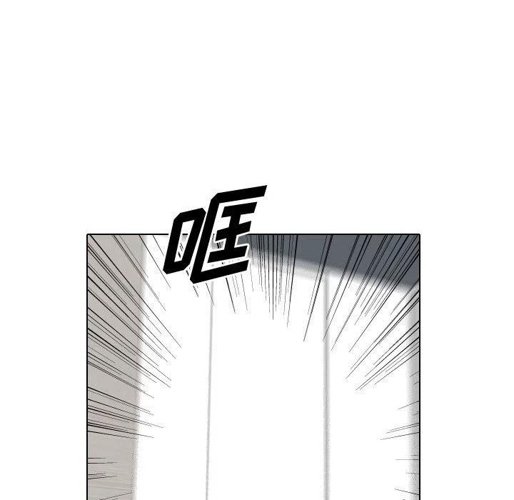 《别离我而去》13 第39页
