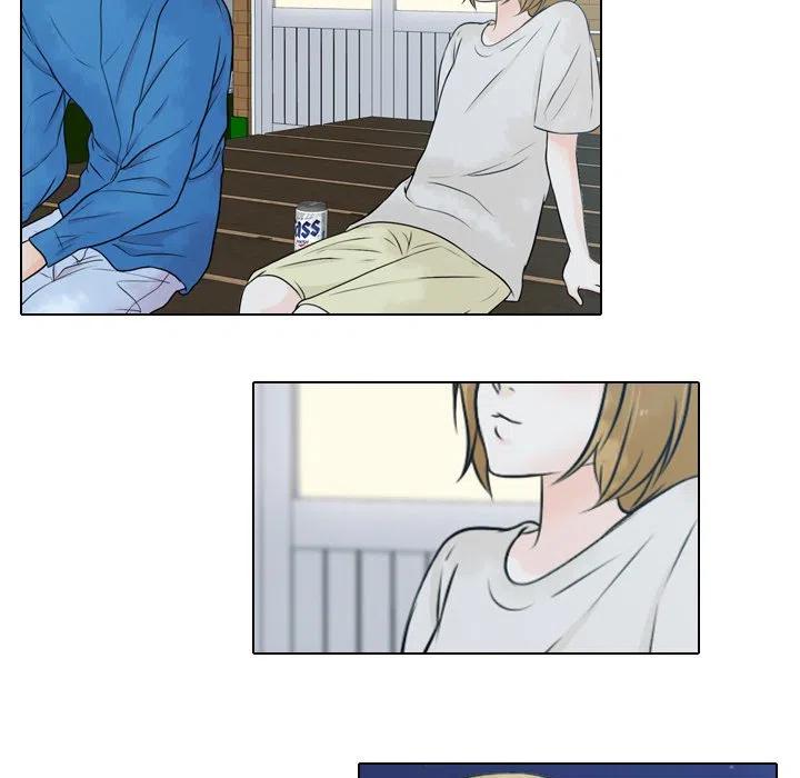 《别离我而去》13 第48页