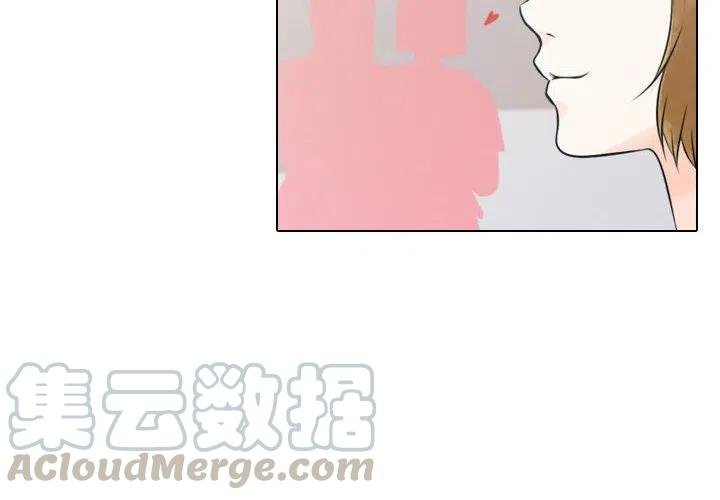 《别离我而去》13 第4页