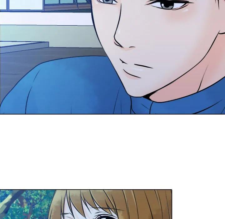 《别离我而去》16 第20页