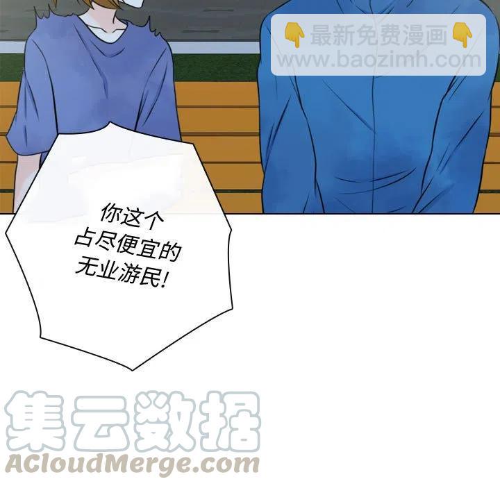 《别离我而去》16 第5页