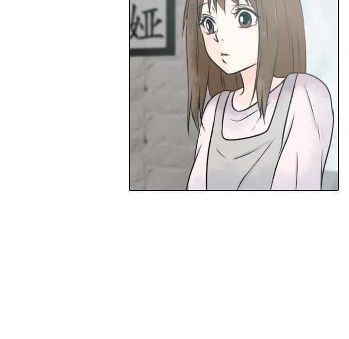 《别离我而去》14 第21页