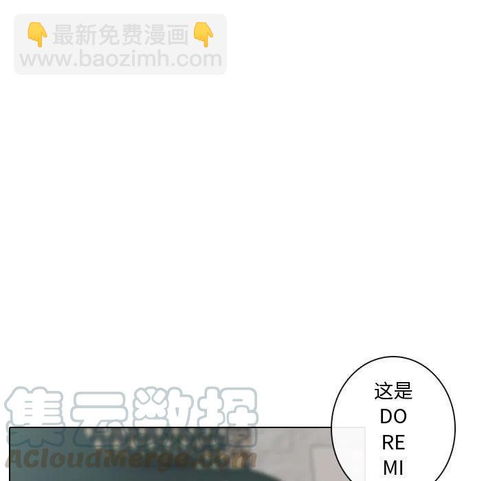 《别离我而去》14 第25页
