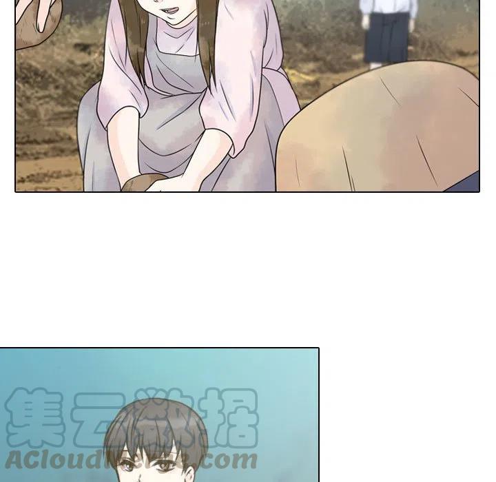 《别离我而去》14 第7页