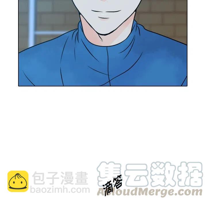 《别离我而去》17 第31页