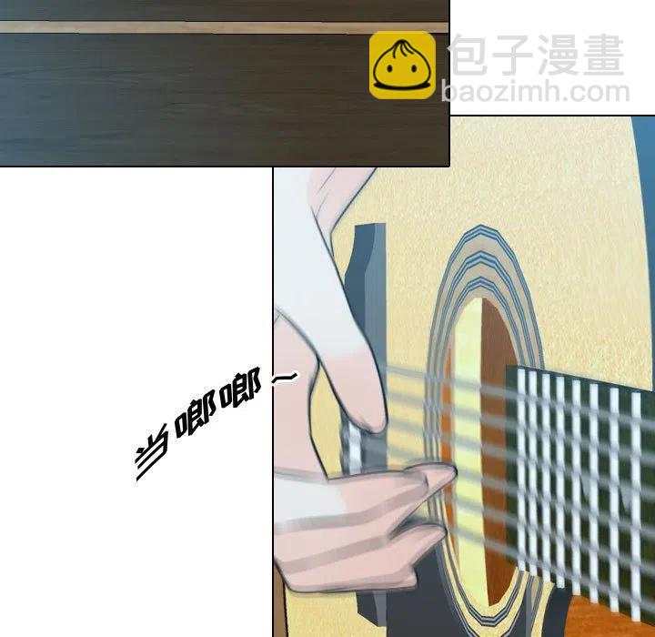 《别离我而去》17 第33页