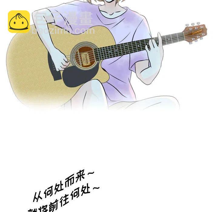 《别离我而去》17 第36页