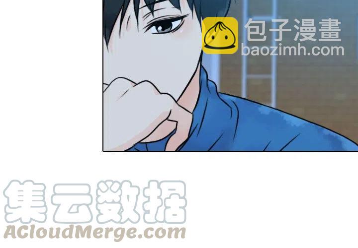 《别离我而去》17 第4页