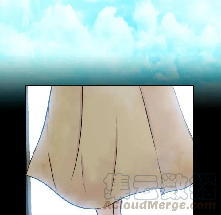 《别离我而去》19 第16页
