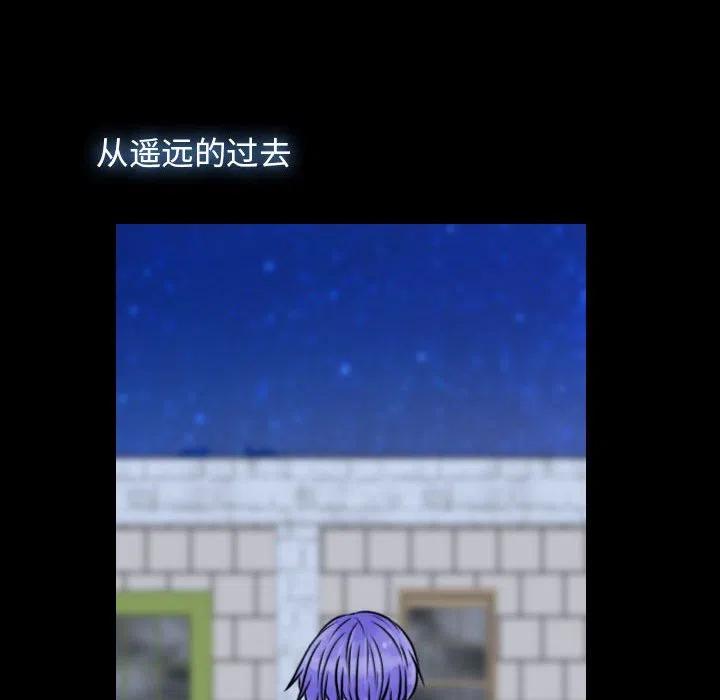 《别离我而去》19 第32页