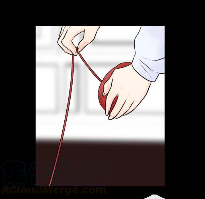《别离我而去》19 第43页