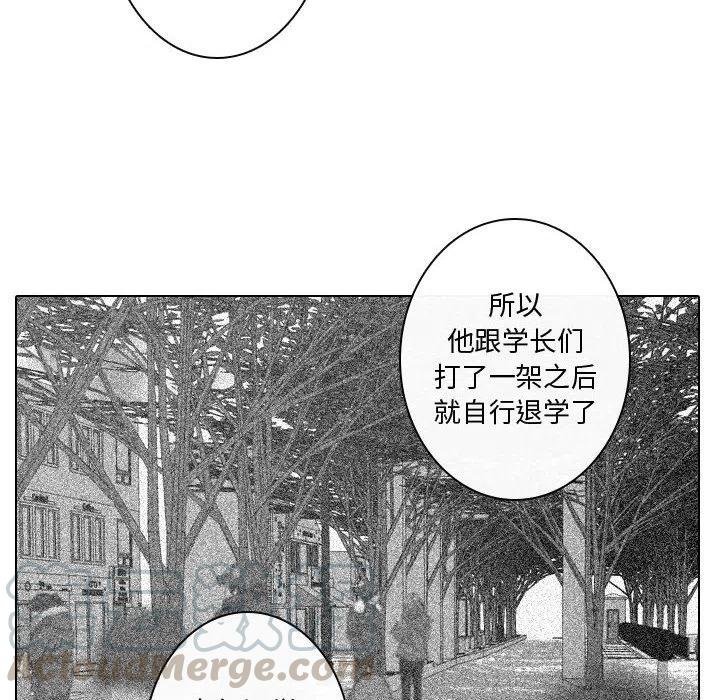 《别离我而去》18 第22页