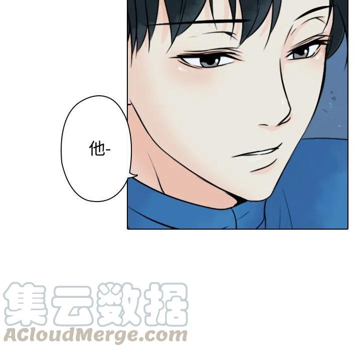 《别离我而去》18 第25页