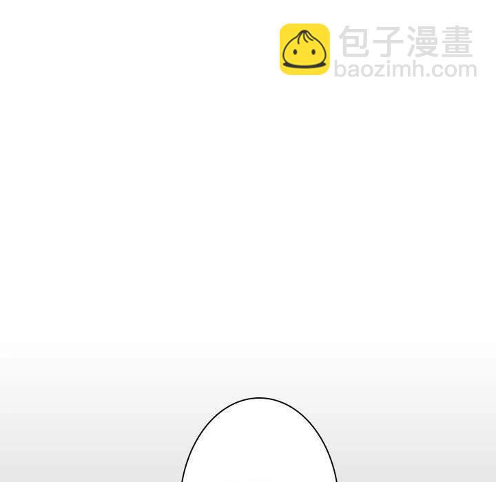 《别离我而去》18 第27页