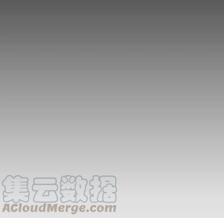 《别离我而去》18 第49页