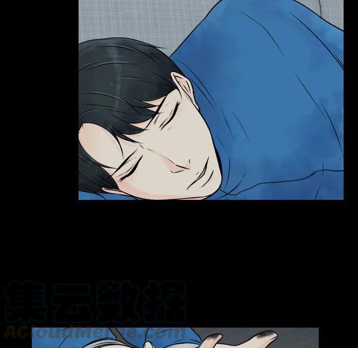 《别离我而去》20 第40页