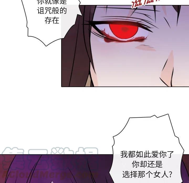 《别离我而去》24 第19页