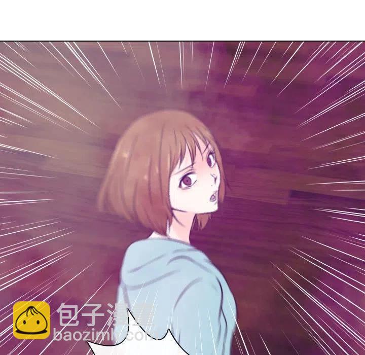 《别离我而去》24 第27页
