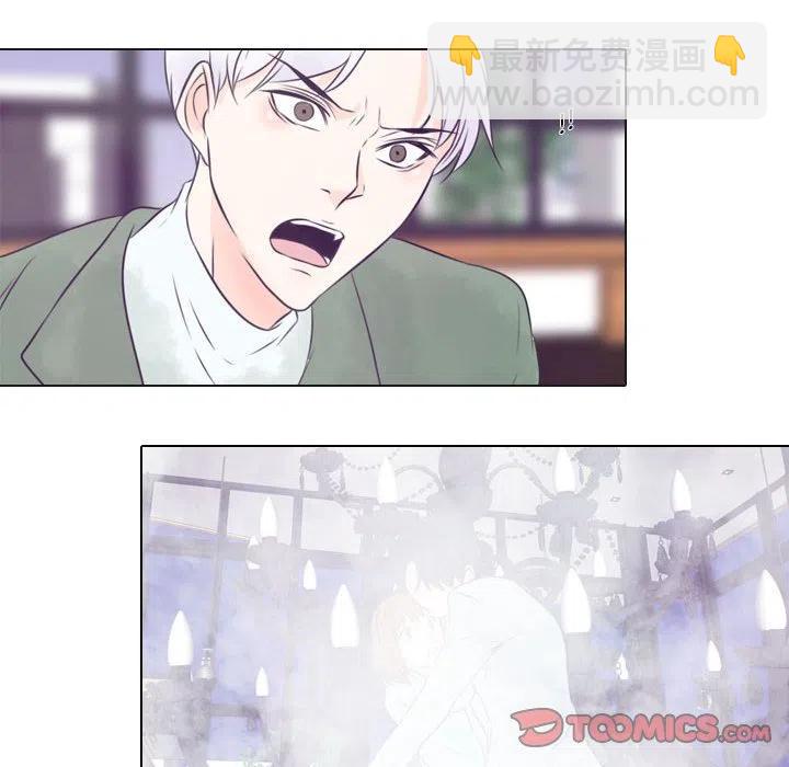 《别离我而去》24 第30页