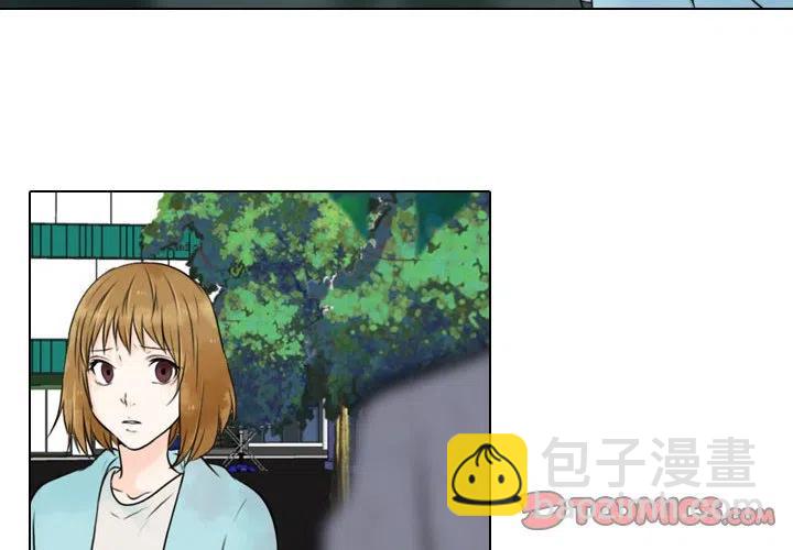 《别离我而去》23 第2页