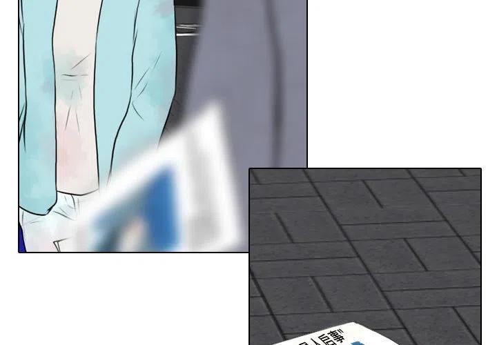 《别离我而去》23 第3页