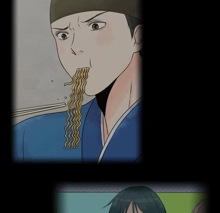 《别离我而去》21 第29页