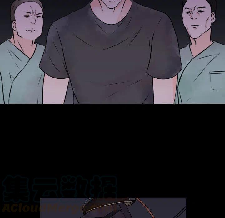 《别离我而去》21 第43页