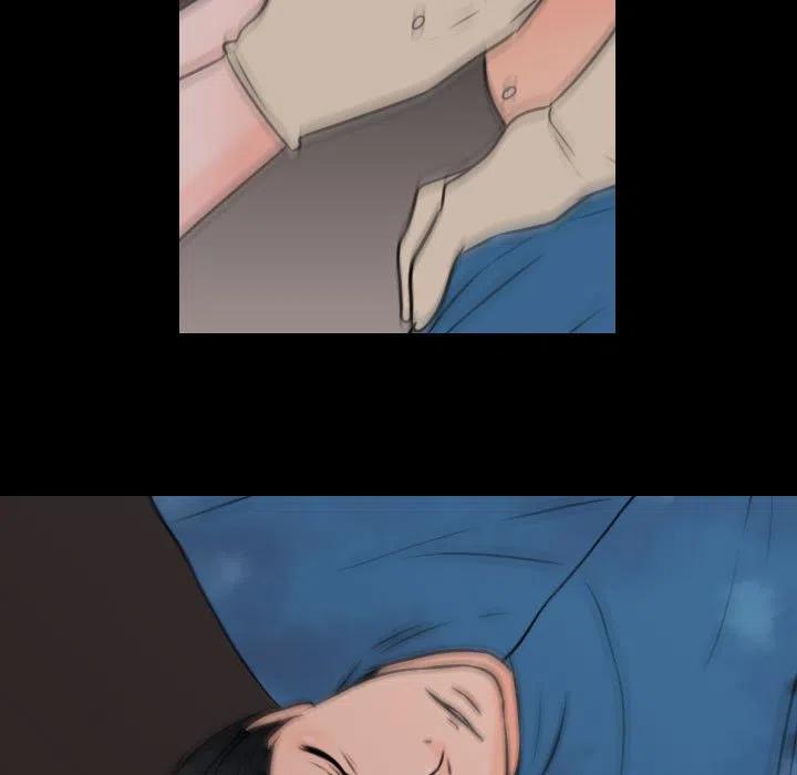 《别离我而去》21 第9页