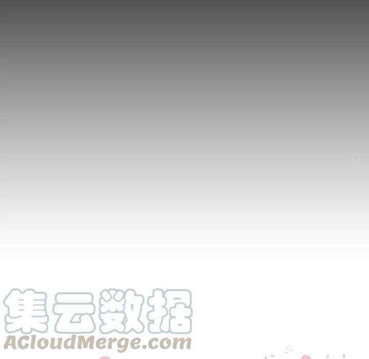《别离我而去》22 第16页