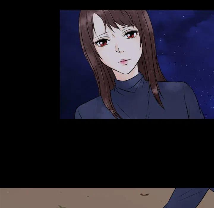 《别离我而去》22 第21页