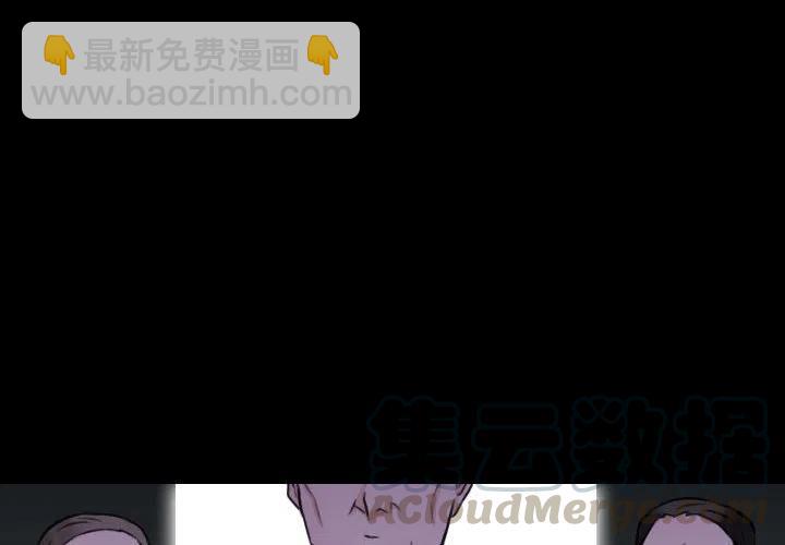 《别离我而去》22 第4页