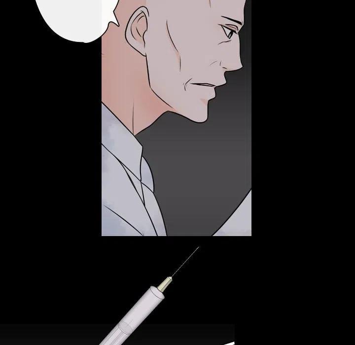 《别离我而去》22 第9页