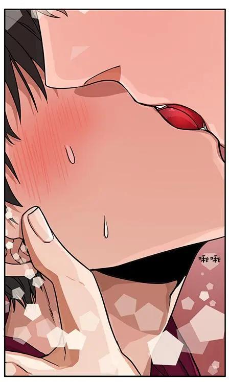 《卧底探员调查组》第16回 16话+下回预告 第24页